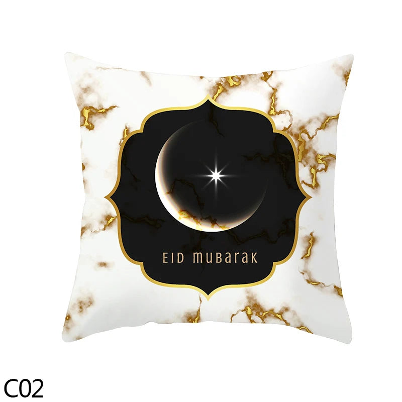 45cm Eid Mubarak Cushion Cover Golden Ramadan Pattern Home Decorative Pillowcase Islamic Muslim Party Favors Eid Party Supplies