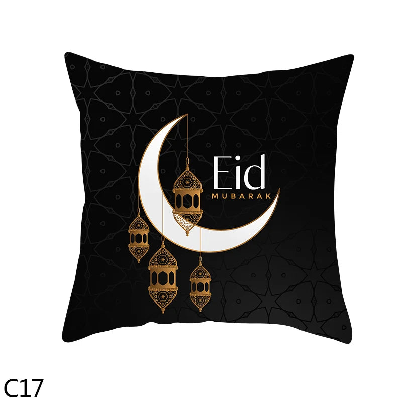 45cm Eid Mubarak Cushion Cover Golden Ramadan Pattern Home Decorative Pillowcase Islamic Muslim Party Favors Eid Party Supplies