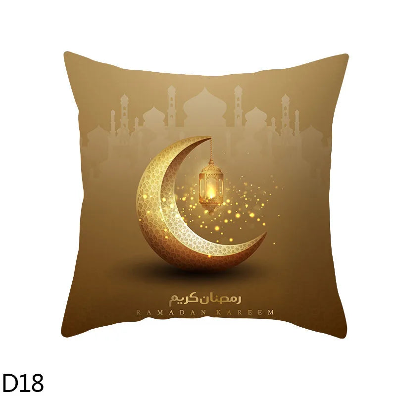 45cm Eid Mubarak Cushion Cover Golden Ramadan Pattern Home Decorative Pillowcase Islamic Muslim Party Favors Eid Party Supplies