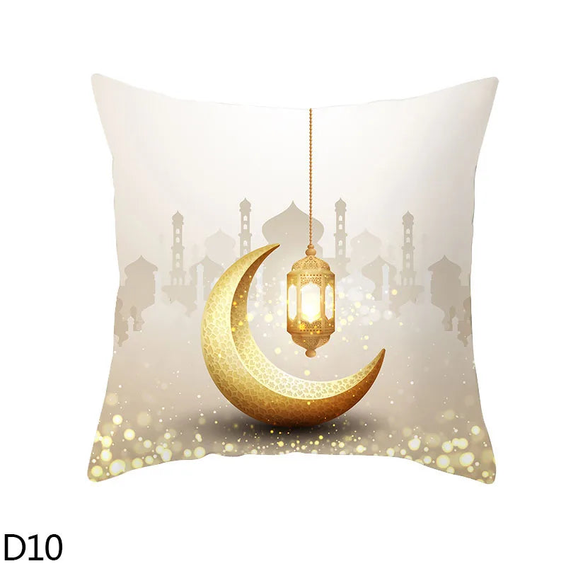 45cm Eid Mubarak Cushion Cover Golden Ramadan Pattern Home Decorative Pillowcase Islamic Muslim Party Favors Eid Party Supplies