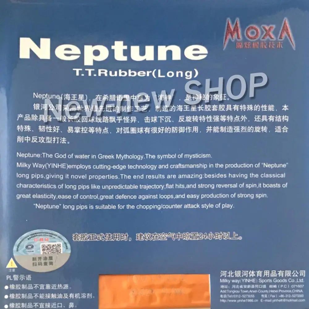 Galaxy / Milky Way / Yinhe Neptune Long Pips-Out Table Tennis Rubber for Ping Pong Racket