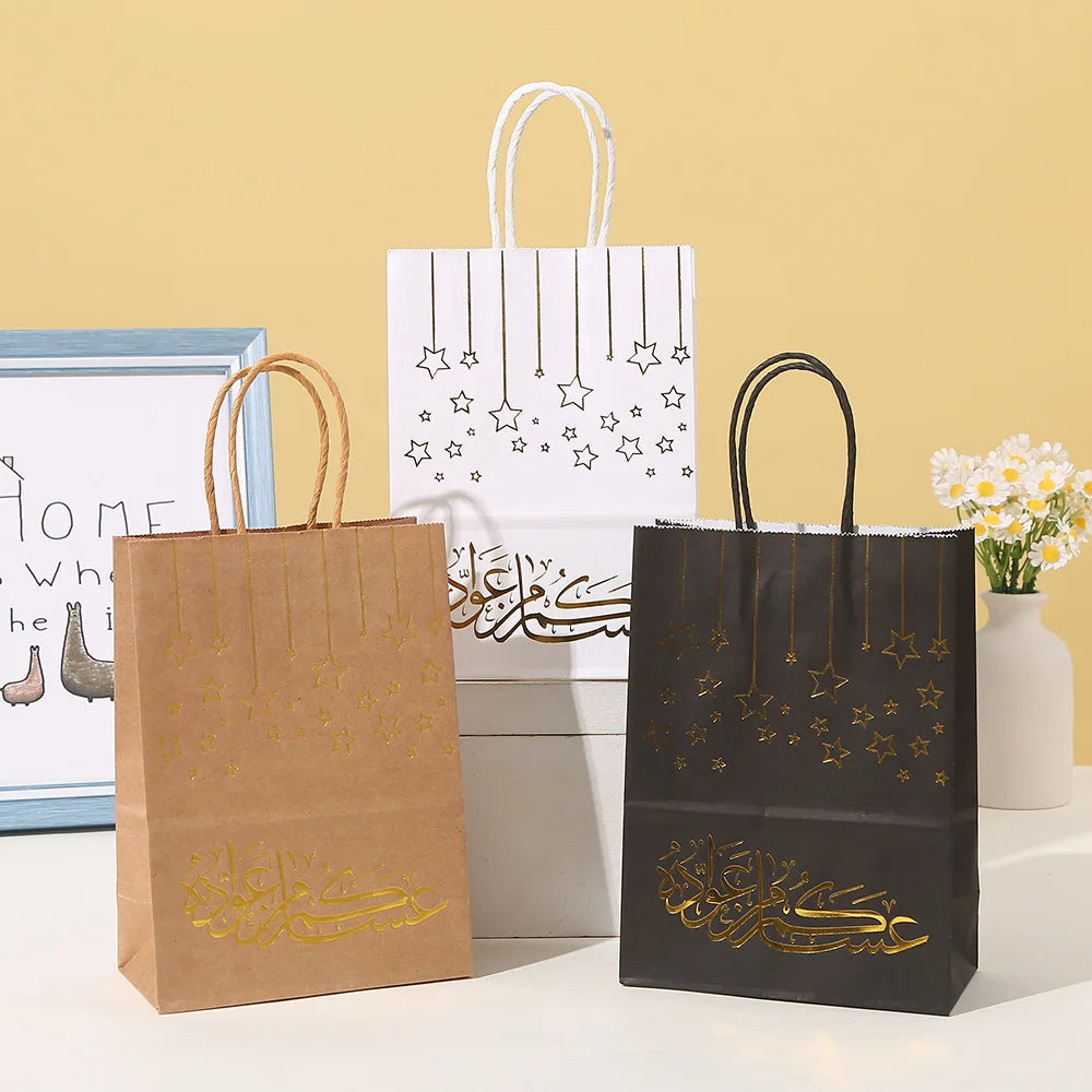 5/10pcs Ramadan Candy Bags Eid Mubarak Star Gift Bags Ramadan Kareem Eid Al-Adha Party Decorations Cookies Biscuit Treat Bags
