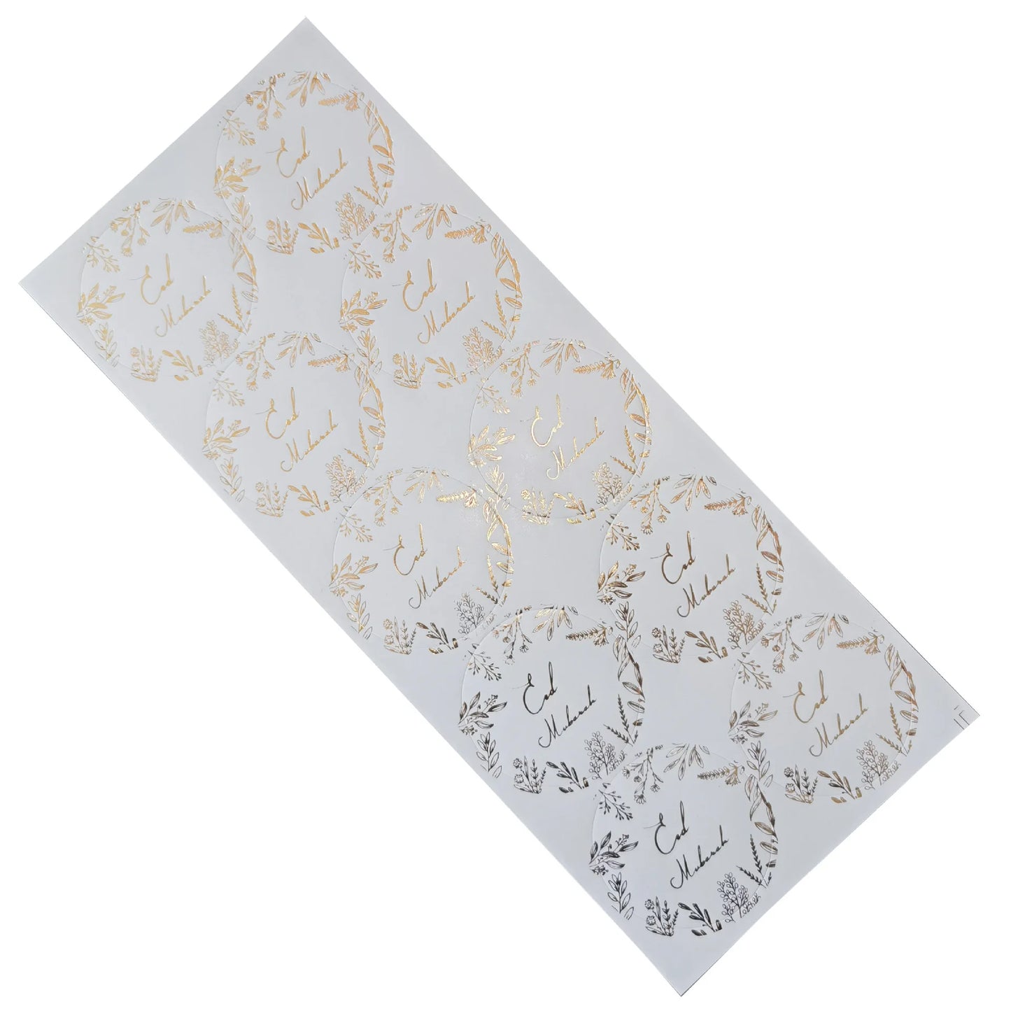 20Pcs Stickers Gold Silver Rose Gold Islamic Muslim Eid Mubarak Eid Gilding Sticker Ramadan Decoration 2023