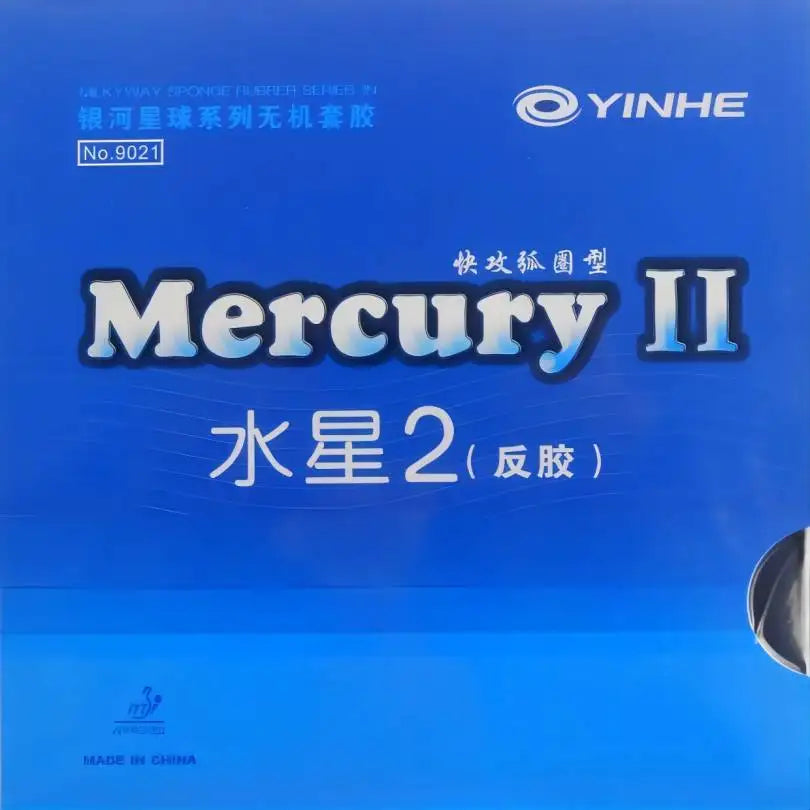 Galaxy Milky Way Yinhe Mercury II Pips-In Table Tennis PingPong Rubber With Sponge