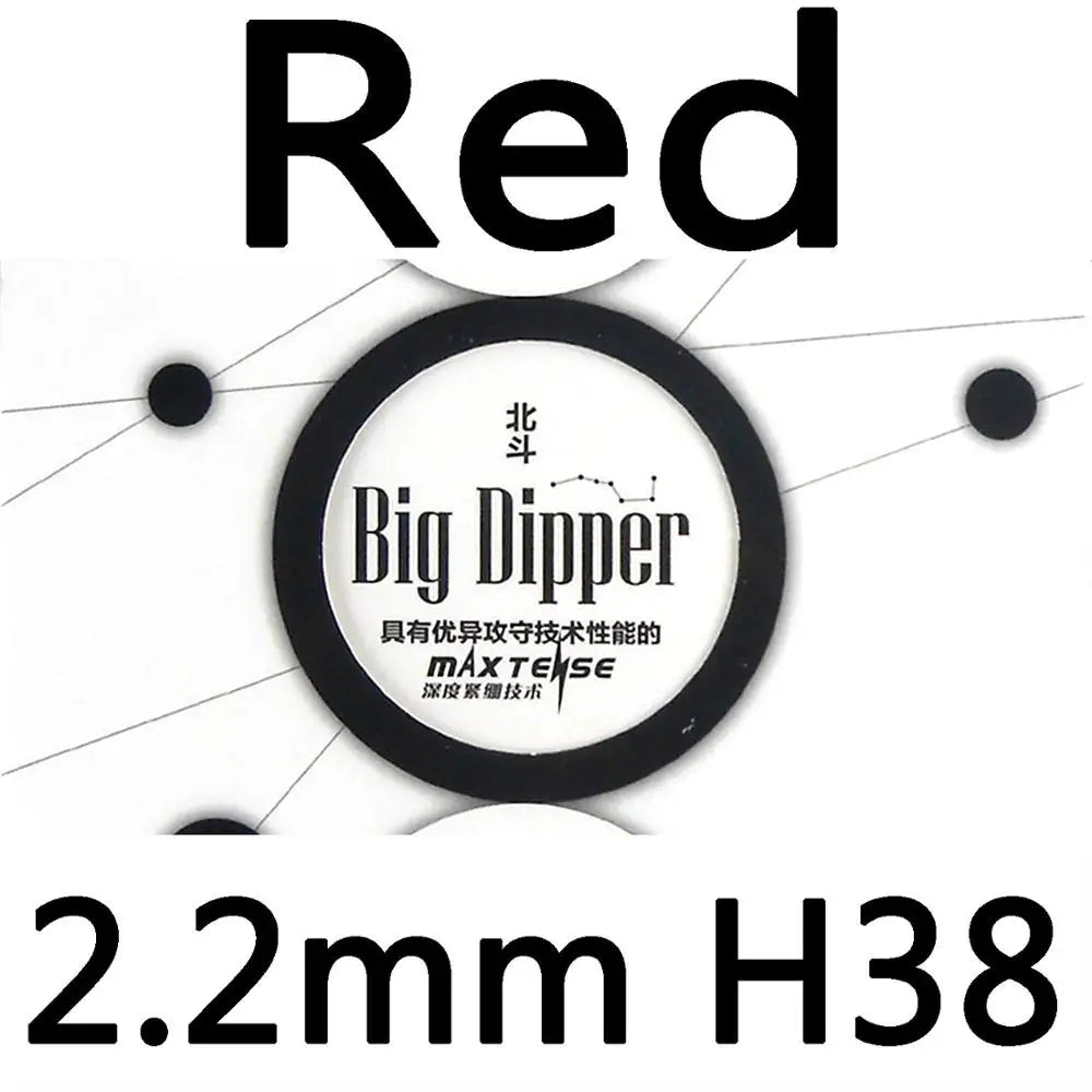 Galaxy YINHE Big Dipper Factory Tuned Max Tense Tacky Pips-In Table Tennis Rubber With Sponge