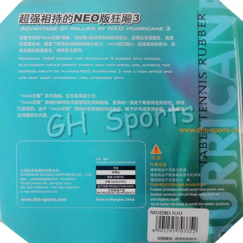 DHS NEO Hurricane 3 Attack Loop Pips-In Table Tennis PingPong Rubber With Sponge