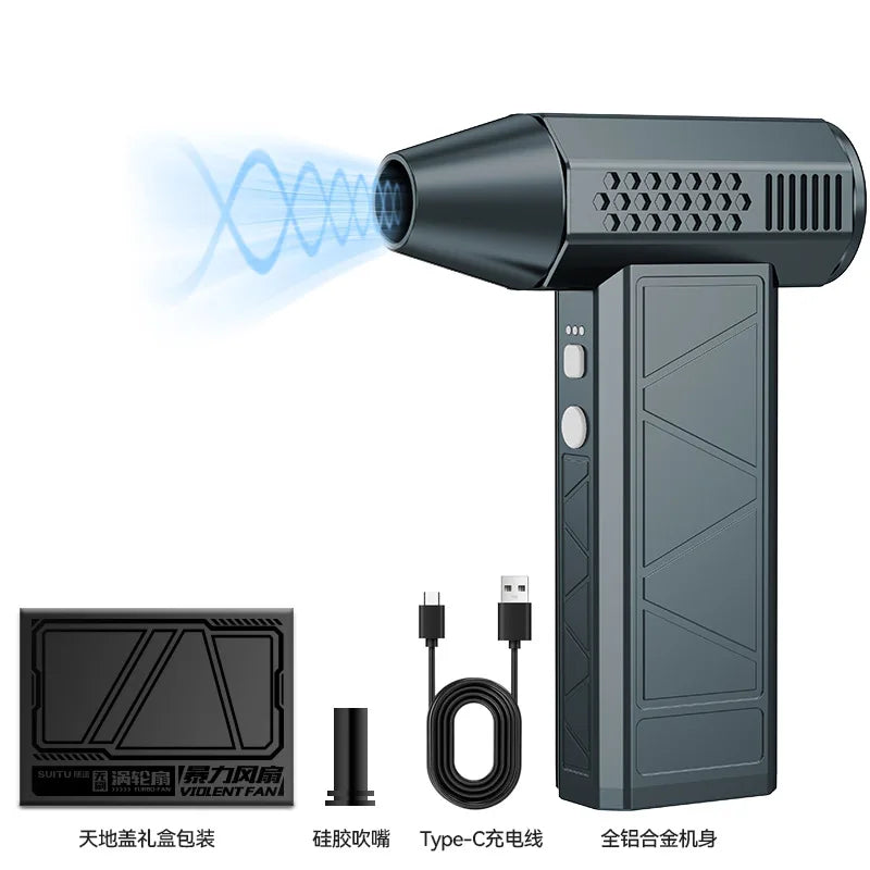 ST-8113 New Aluminum Alloy Violent Turbofan 180000RPM Electric Air Duster Handheld Violent Fan Car Wash Snow Removal Air Dryer