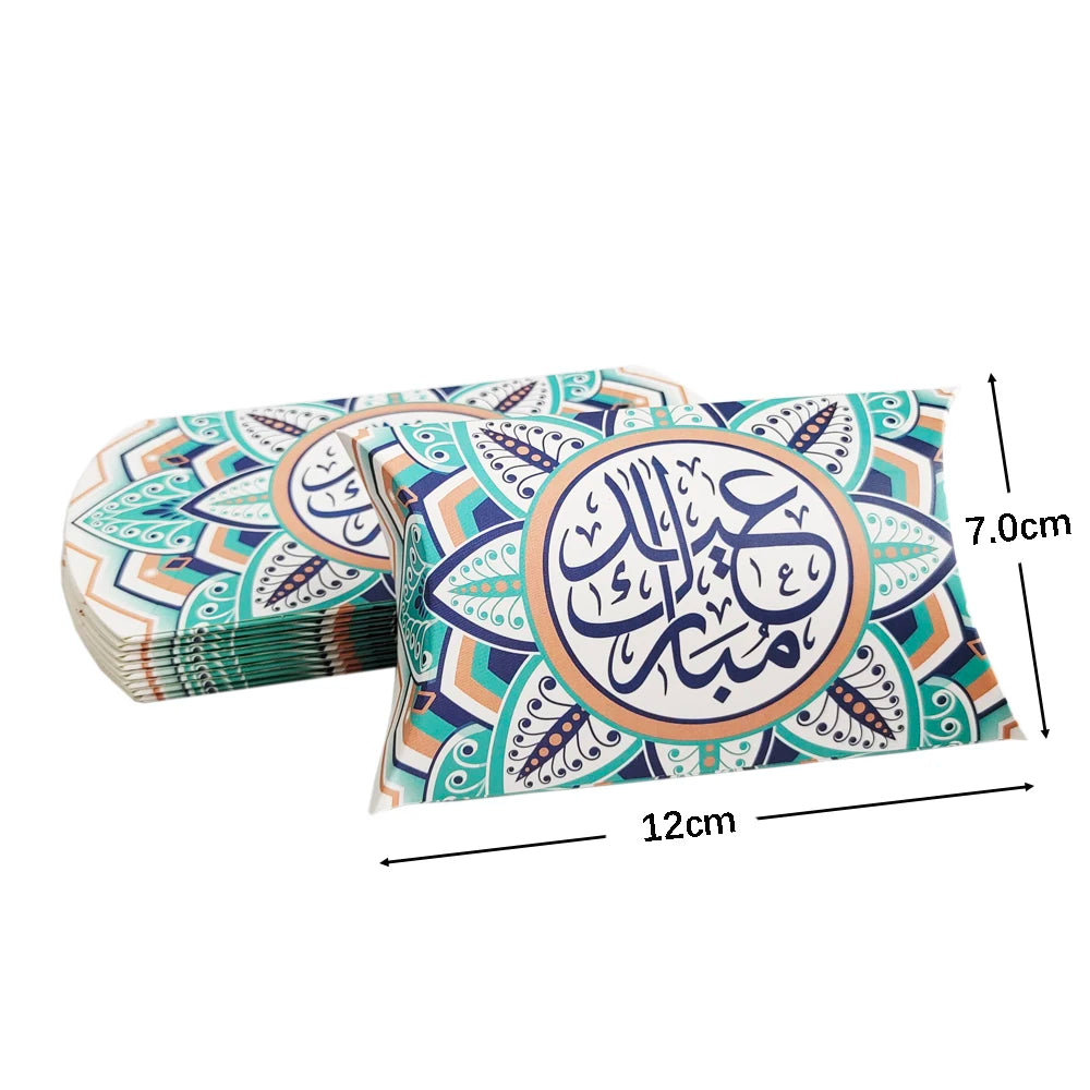 10Pcs Ramadan Gift Boxes Paper Eid Mubarak Candy Cookie Boxes Eid Gift Packing Box Ramadan Decoration 2025 Muslim Islamic Party