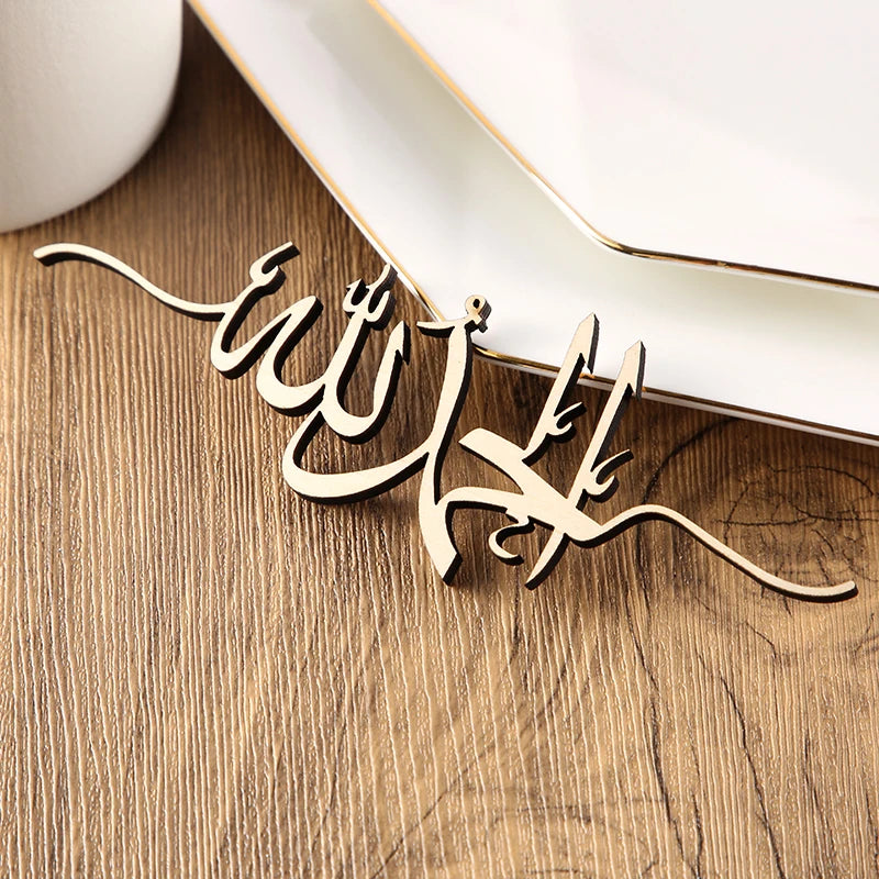 Bismillah Sign Eid Decorations Ramadan Place Cards EID MUBARAK Decorations Laser Cut Place Setting Bismillah Inshallah Sign