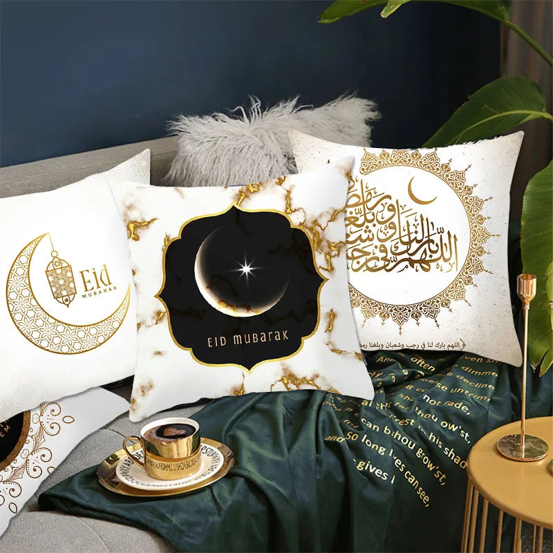 45cm Eid Mubarak Cushion Cover Golden Ramadan Pattern Home Decorative Pillowcase Islamic Muslim Party Favors Eid Party Supplies