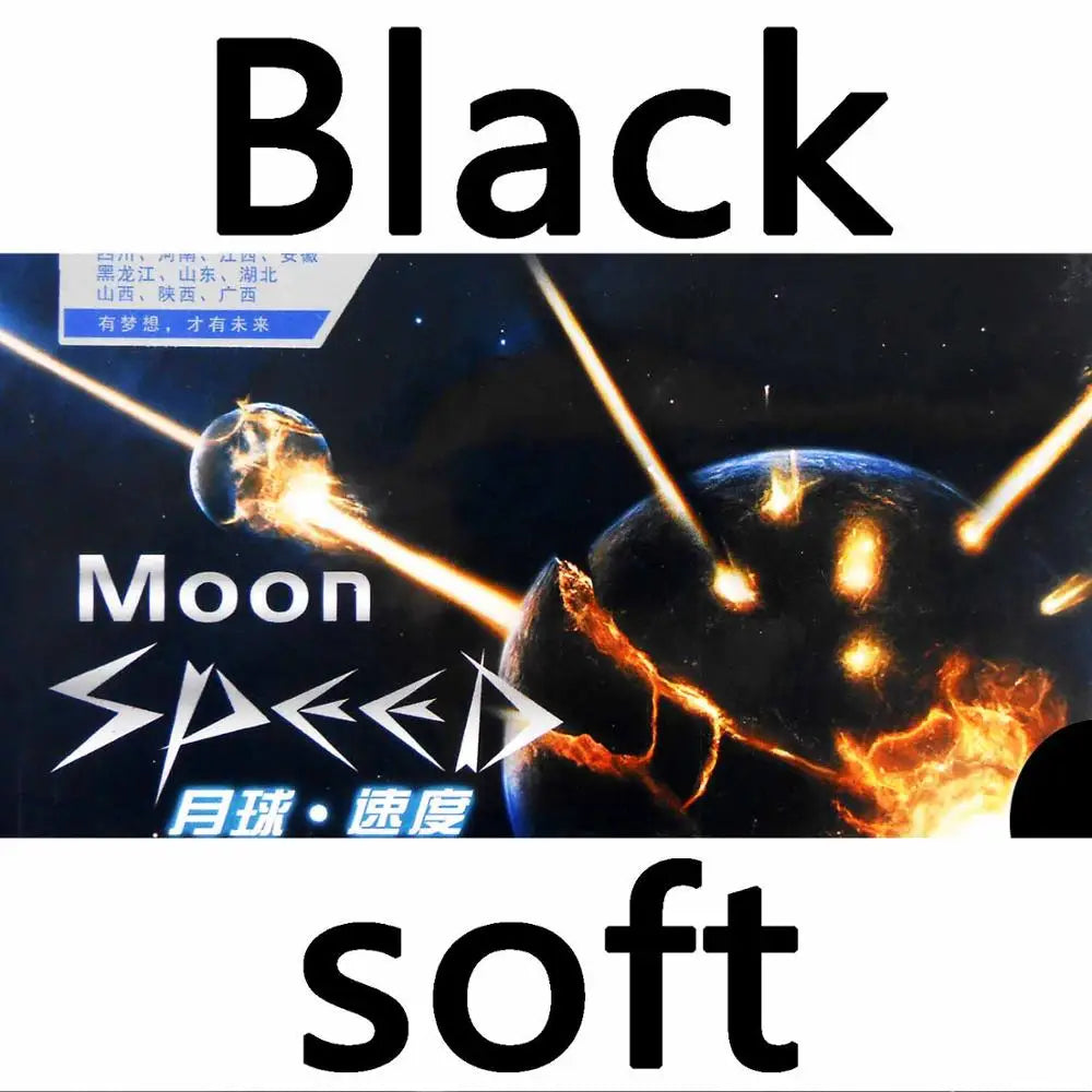 Yinhe Moon SPEED Max Tense No Factory Tuned Pips in Table Tennis Rubber With Sponge for Ping Pong Racket