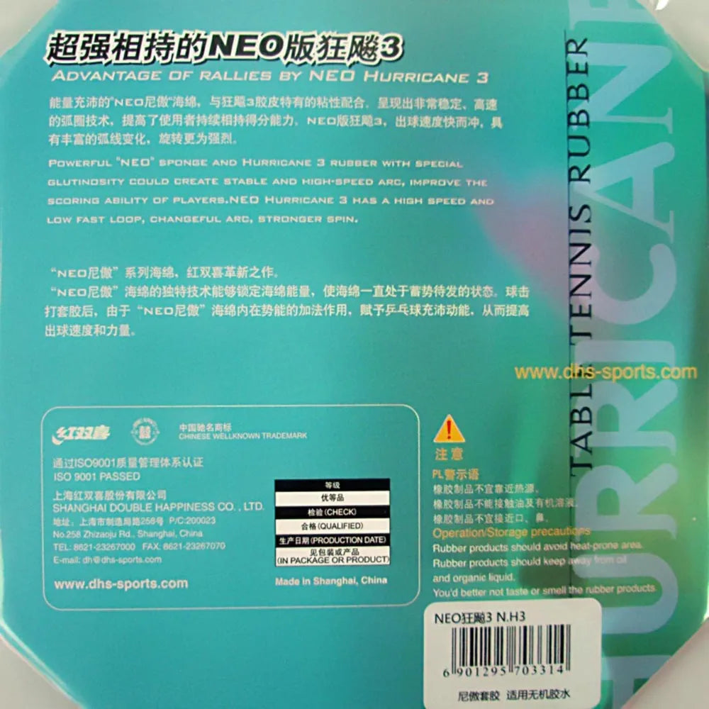DHS NEO Hurricane 3 NEO Hurricane3 NEO Hurricane-3 Pips-In Table Tennis PingPong Rubber With Orange Sponge 2.15-2.2mm