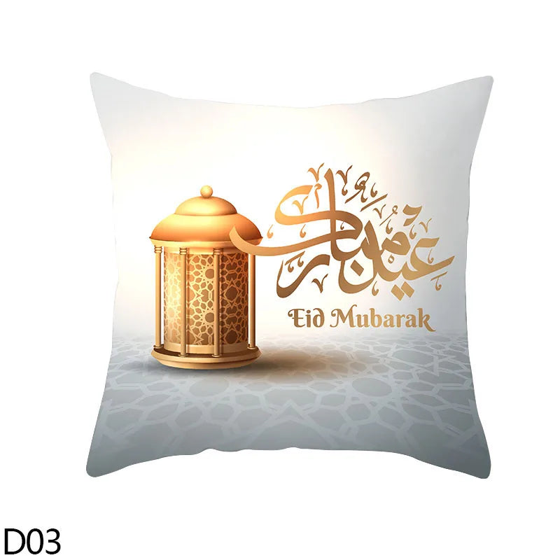 45cm Eid Mubarak Cushion Cover Golden Ramadan Pattern Home Decorative Pillowcase Islamic Muslim Party Favors Eid Party Supplies