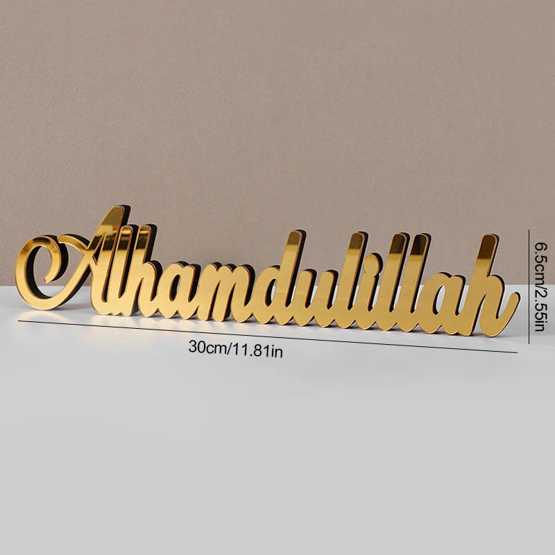 1set Ramadan Acrylic Wooden Ornaments Bismillah Eid Mubarak Home Table Decoration Islamic Muslim Party Gifts 2025 Accessories