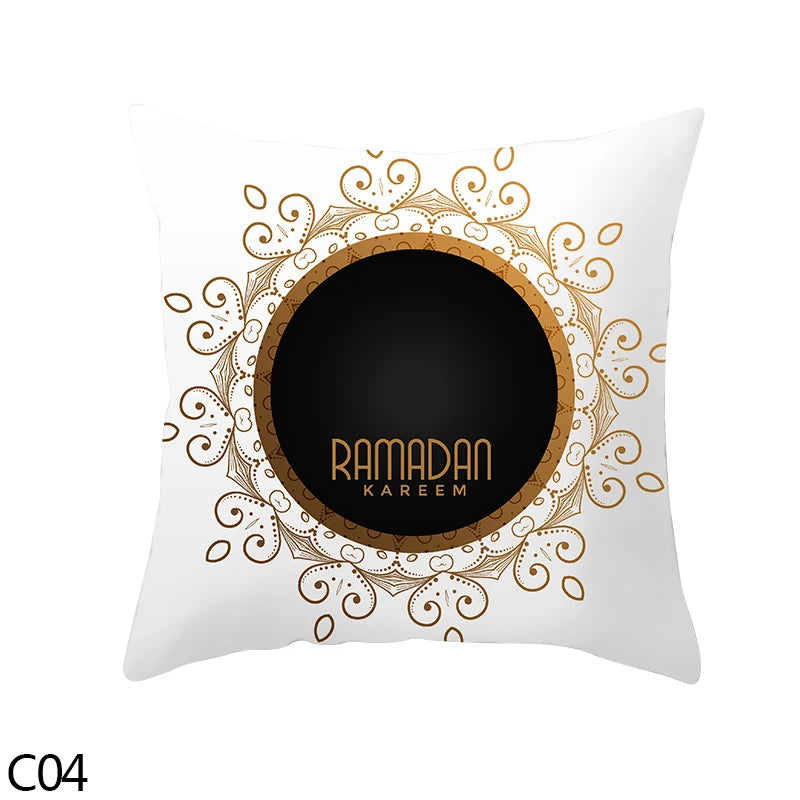 45cm Eid Mubarak Cushion Cover Golden Ramadan Pattern Home Decorative Pillowcase Islamic Muslim Party Favors Eid Party Supplies
