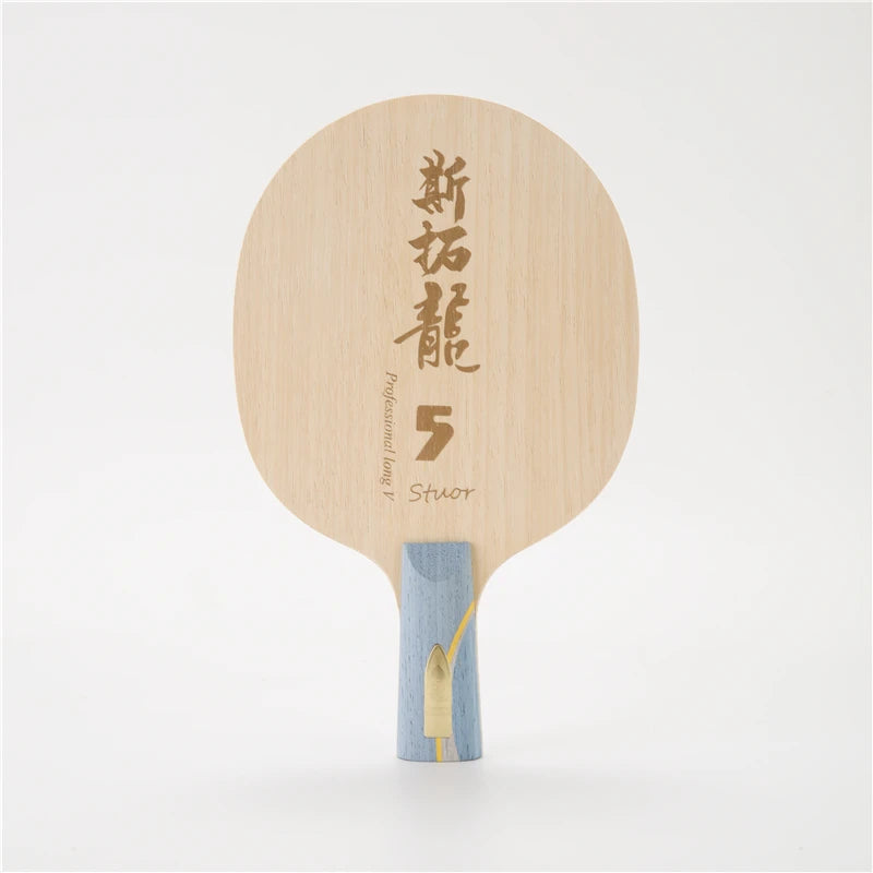Stuor Long 5 ALC Carbon Inner Table Tennis Blade Table Tennis Racket Ping Pong Paddles Carbon Fiber Built-In OFF+ ATTACKING