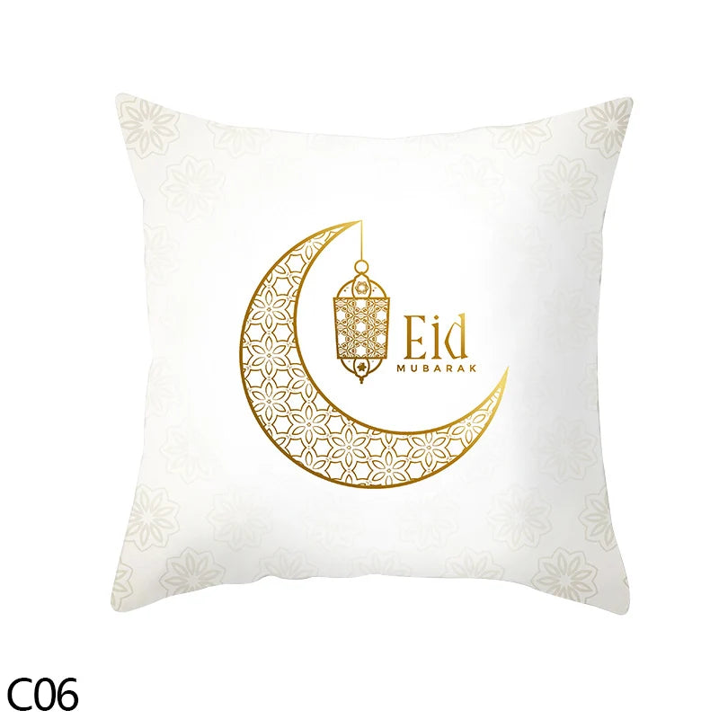 45cm Eid Mubarak Cushion Cover Golden Ramadan Pattern Home Decorative Pillowcase Islamic Muslim Party Favors Eid Party Supplies