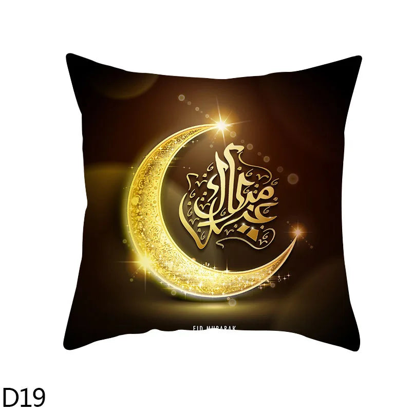 45cm Eid Mubarak Cushion Cover Golden Ramadan Pattern Home Decorative Pillowcase Islamic Muslim Party Favors Eid Party Supplies