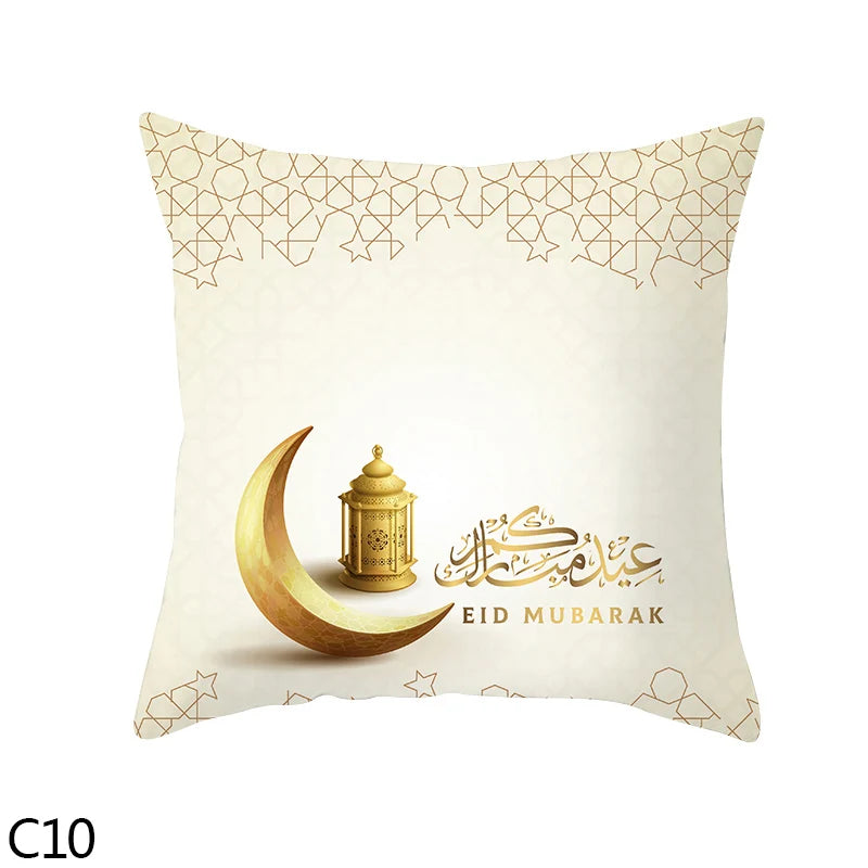 45cm Eid Mubarak Cushion Cover Golden Ramadan Pattern Home Decorative Pillowcase Islamic Muslim Party Favors Eid Party Supplies