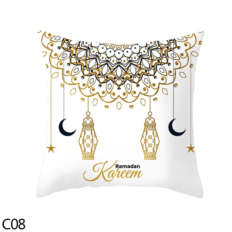 45cm Eid Mubarak Cushion Cover Golden Ramadan Pattern Home Decorative Pillowcase Islamic Muslim Party Favors Eid Party Supplies