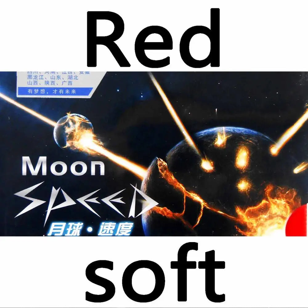Yinhe Moon SPEED Max Tense No Factory Tuned Pips in Table Tennis Rubber With Sponge for Ping Pong Racket