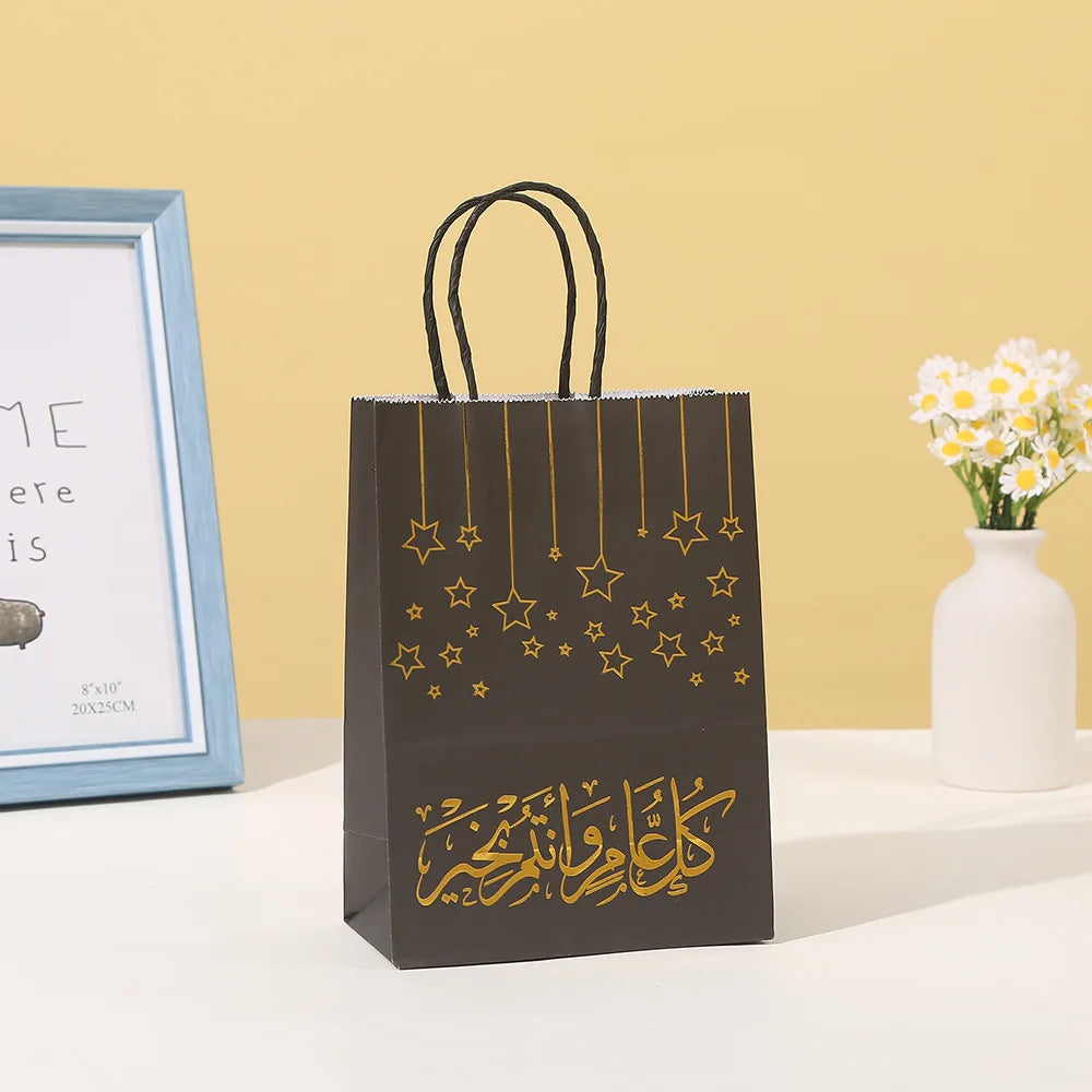 5/10pcs Ramadan Candy Bags Eid Mubarak Star Gift Bags Ramadan Kareem Eid Al-Adha Party Decorations Cookies Biscuit Treat Bags