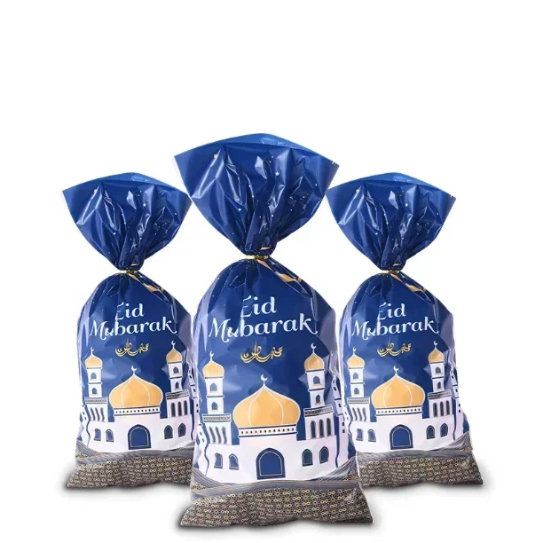 25/50pcs 2024 Eid Mubarak Gift Bags Plastic Candy Cookie Bag Ramadan Kareem Decor Islamic Muslim Party Supplies Eid Gifts Bags