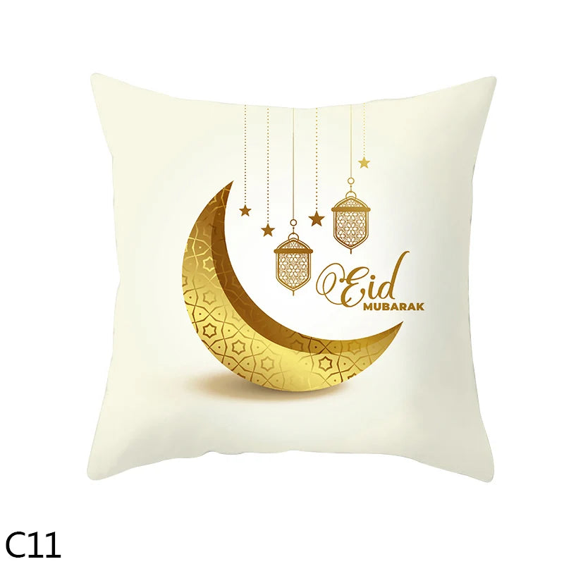 45cm Eid Mubarak Cushion Cover Golden Ramadan Pattern Home Decorative Pillowcase Islamic Muslim Party Favors Eid Party Supplies