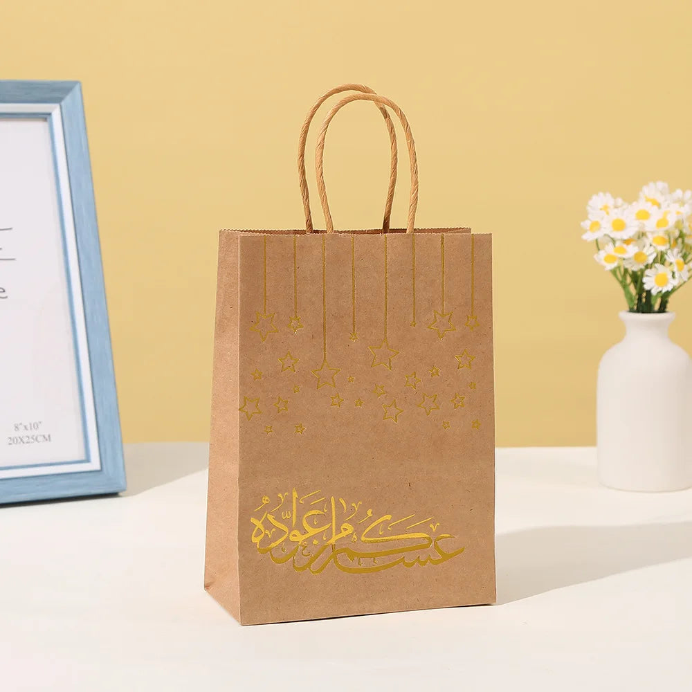 5/10pcs Ramadan Candy Bags Eid Mubarak Star Gift Bags Ramadan Kareem Eid Al-Adha Party Decorations Cookies Biscuit Treat Bags