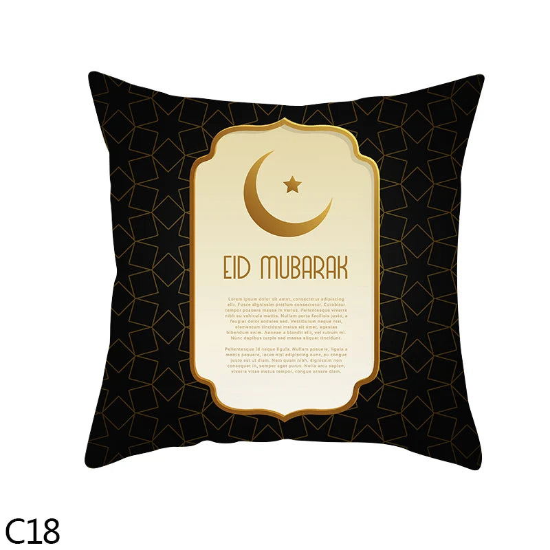 45cm Eid Mubarak Cushion Cover Golden Ramadan Pattern Home Decorative Pillowcase Islamic Muslim Party Favors Eid Party Supplies