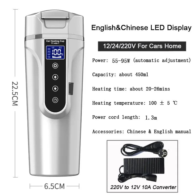 Intelligent Car Home Electric Kettle Thermos Bottle Tea Milk Temperature Adjustable 12V 24V 220V Travelling Water Heating Cup