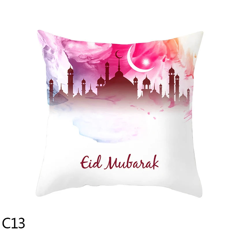 45cm Eid Mubarak Cushion Cover Golden Ramadan Pattern Home Decorative Pillowcase Islamic Muslim Party Favors Eid Party Supplies
