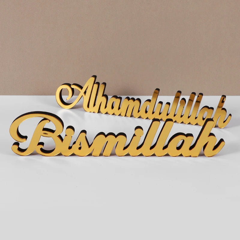 1set Ramadan Acrylic Wooden Ornaments Bismillah Eid Mubarak Home Table Decoration Islamic Muslim Party Gifts 2025 Accessories