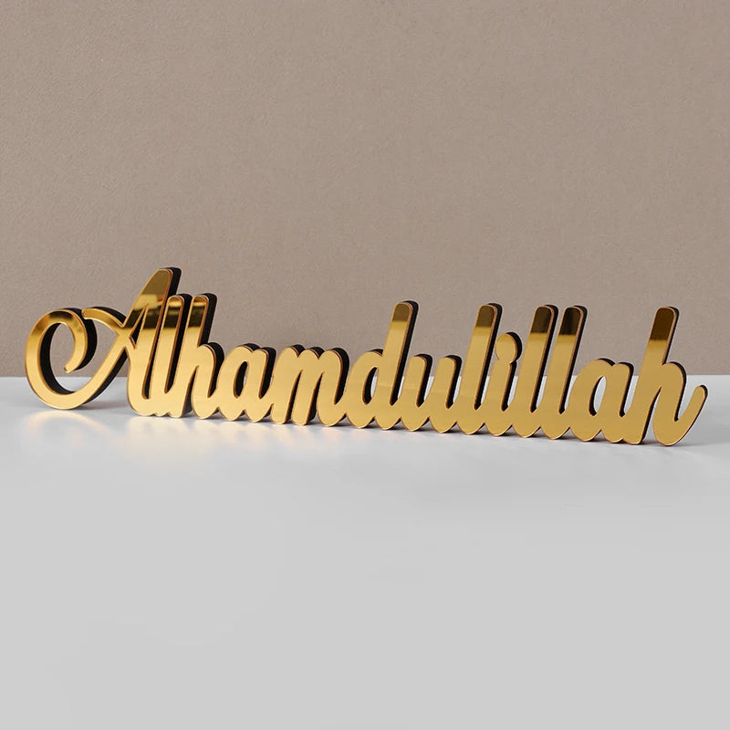 1set Ramadan Acrylic Wooden Ornaments Bismillah Eid Mubarak Home Table Decoration Islamic Muslim Party Gifts 2025 Accessories