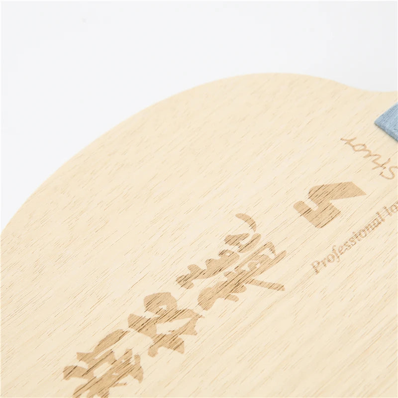 Stuor Long 5 ALC Carbon Inner Table Tennis Blade Table Tennis Racket Ping Pong Paddles Carbon Fiber Built-In OFF+ ATTACKING