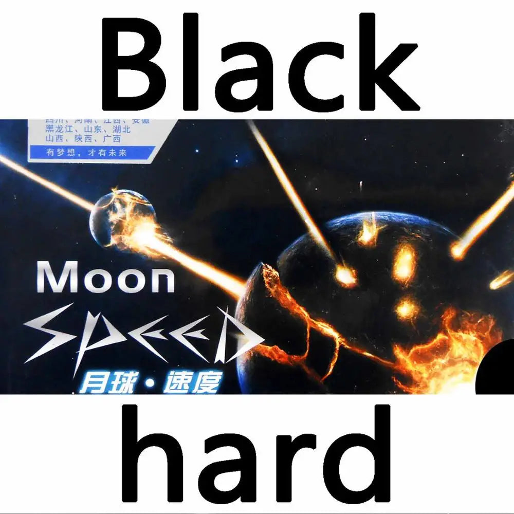 Yinhe Moon SPEED Max Tense No Factory Tuned Pips in Table Tennis Rubber With Sponge for Ping Pong Racket
