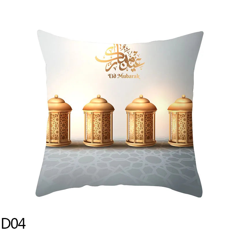 45cm Eid Mubarak Cushion Cover Golden Ramadan Pattern Home Decorative Pillowcase Islamic Muslim Party Favors Eid Party Supplies