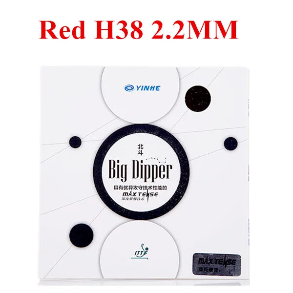 Yinhe Big Dipper Max Tense (Tacky) Pips-In Ping Pong Table Tennis Rubber With Sponge