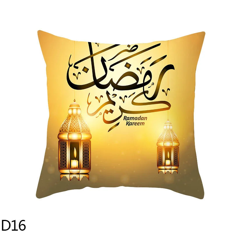45cm Eid Mubarak Cushion Cover Golden Ramadan Pattern Home Decorative Pillowcase Islamic Muslim Party Favors Eid Party Supplies
