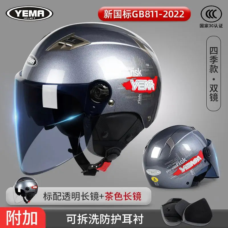YEMA Casco Go Kart Scooter Motor Van Motorcycle Dual Lens Vintage Helmets Four Seasons Racing Half Helmets Casque Helmet