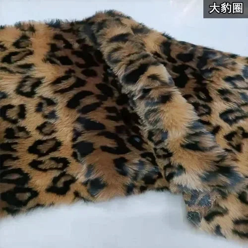 Thickened 1.5cm Fur Length Leopard Print Tiger Print Zebra Print Short Plush Fabric Performance Costume Faux Fur Clothing Fabric