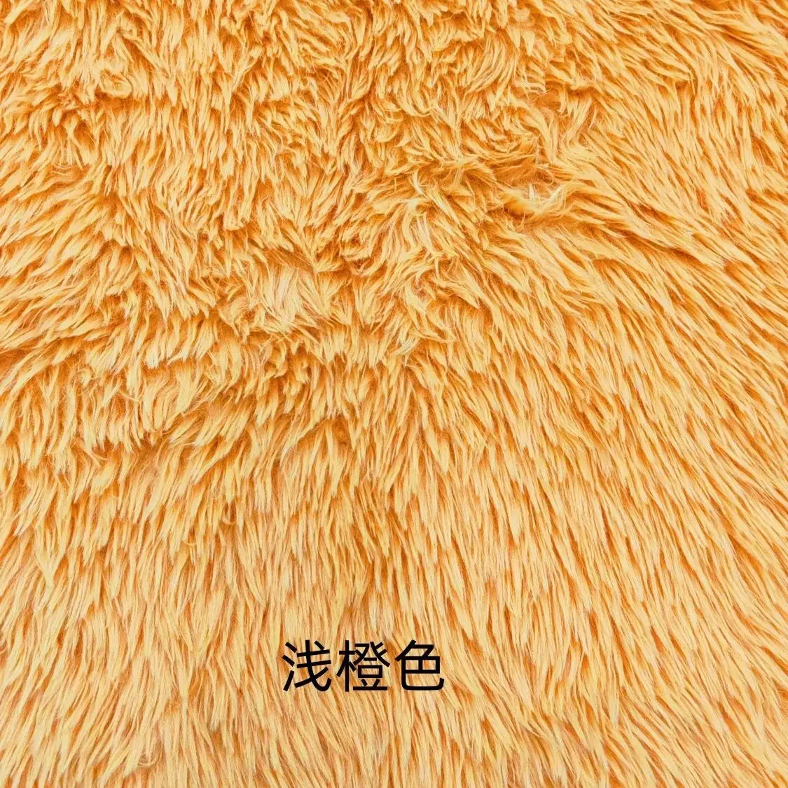 Soft Fluffy Faux Plush Fabric by the Meter for Cats Upholstery Carpets Dolls Diy Toy Sewing PV Fluff Cloth Thickened Beige Pink