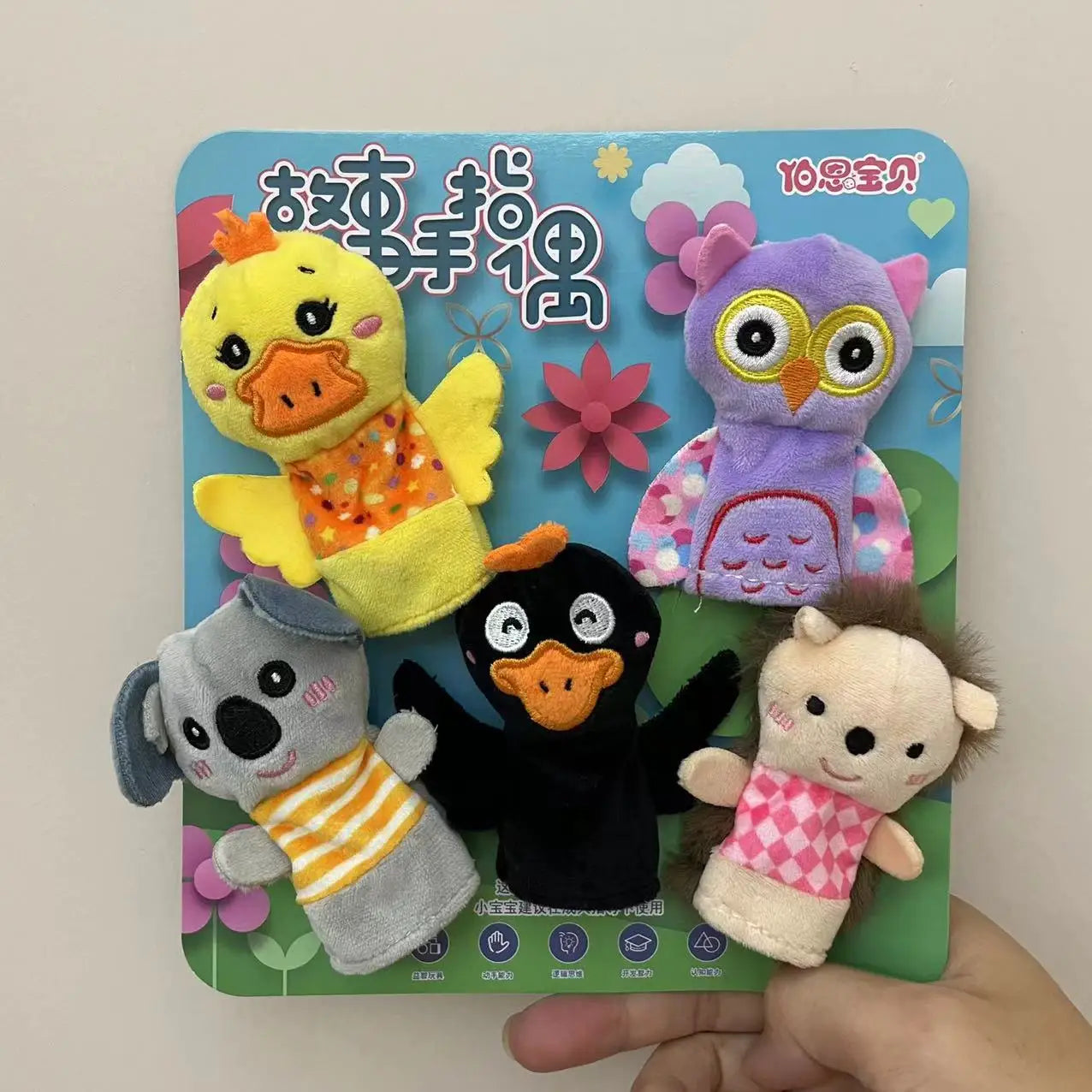 Children Animal Education Dolls Baby Finger Plush Doll Baby Hand Finger Puppets Toy Teaching Aids Boys Girls Tell Story Material