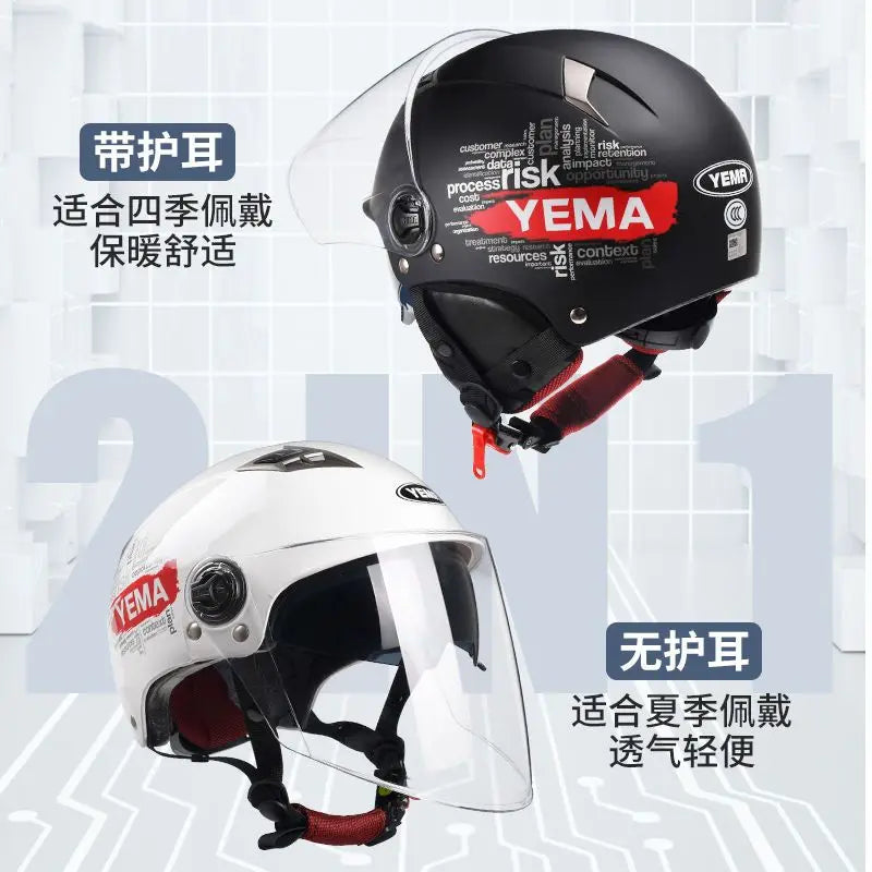 YEMA Casco Go Kart Scooter Motor Van Motorcycle Dual Lens Vintage Helmets Four Seasons Racing Half Helmets Casque Helmet