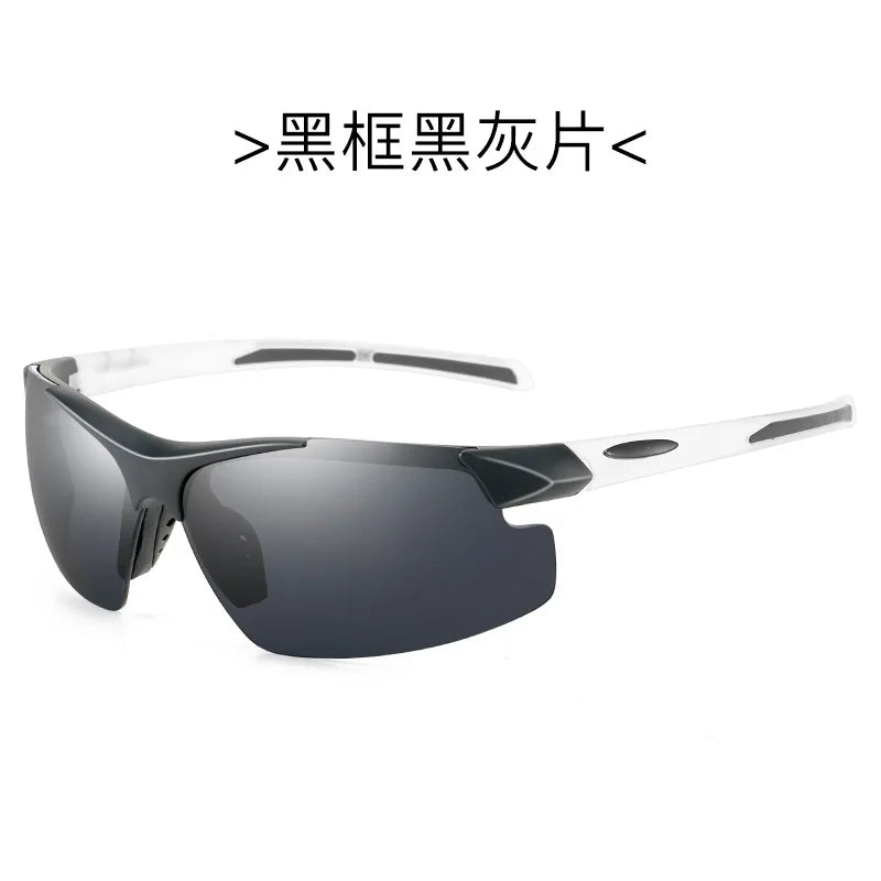 Men Sports Sunglasses Riding Mirror Wind Frameless Glasses Driving Dazzle Colour Outdoor Motorcycle Running Fishing Travel