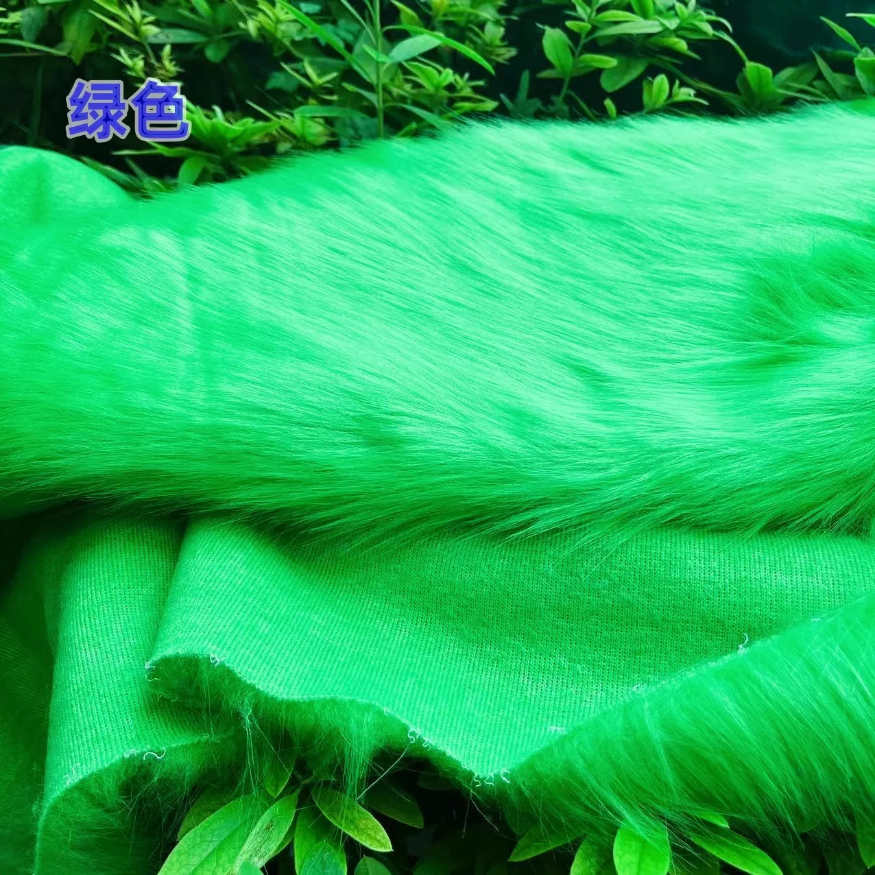 Wholsale Imitation Fox Plush Fur,cloth Counter Carpet Material,faux Fur Fabric,160cm*50cm/Pcs