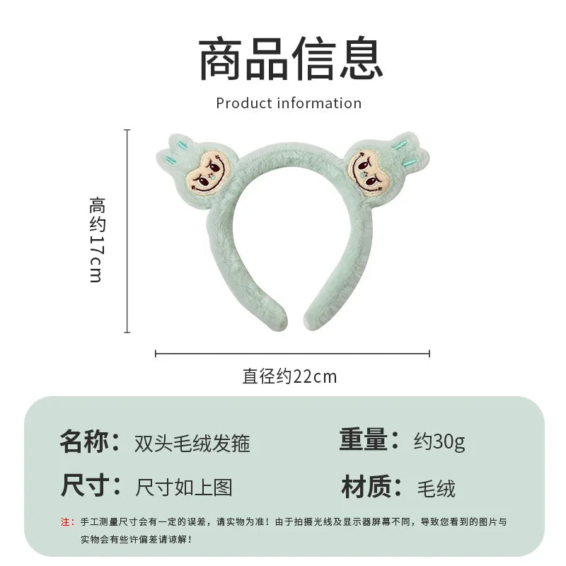 New Cartoon Labubu Plush Hairbands Cute Kawaii Bubble Rabbit Face Wash Non-Slip Hair Pressure Headband