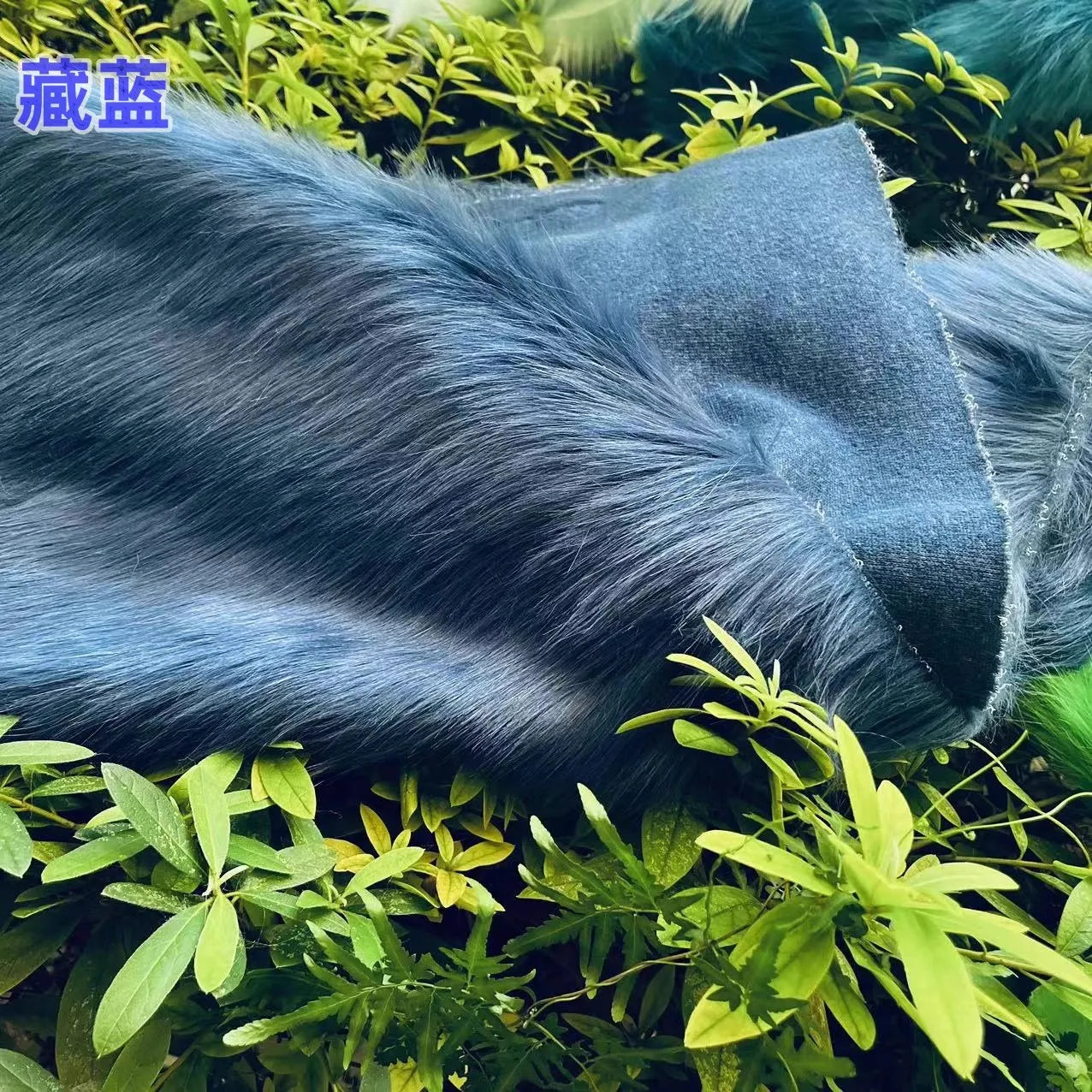 Wholsale Imitation Fox Plush Fur,cloth Counter Carpet Material,faux Fur Fabric,160cm*50cm/Pcs