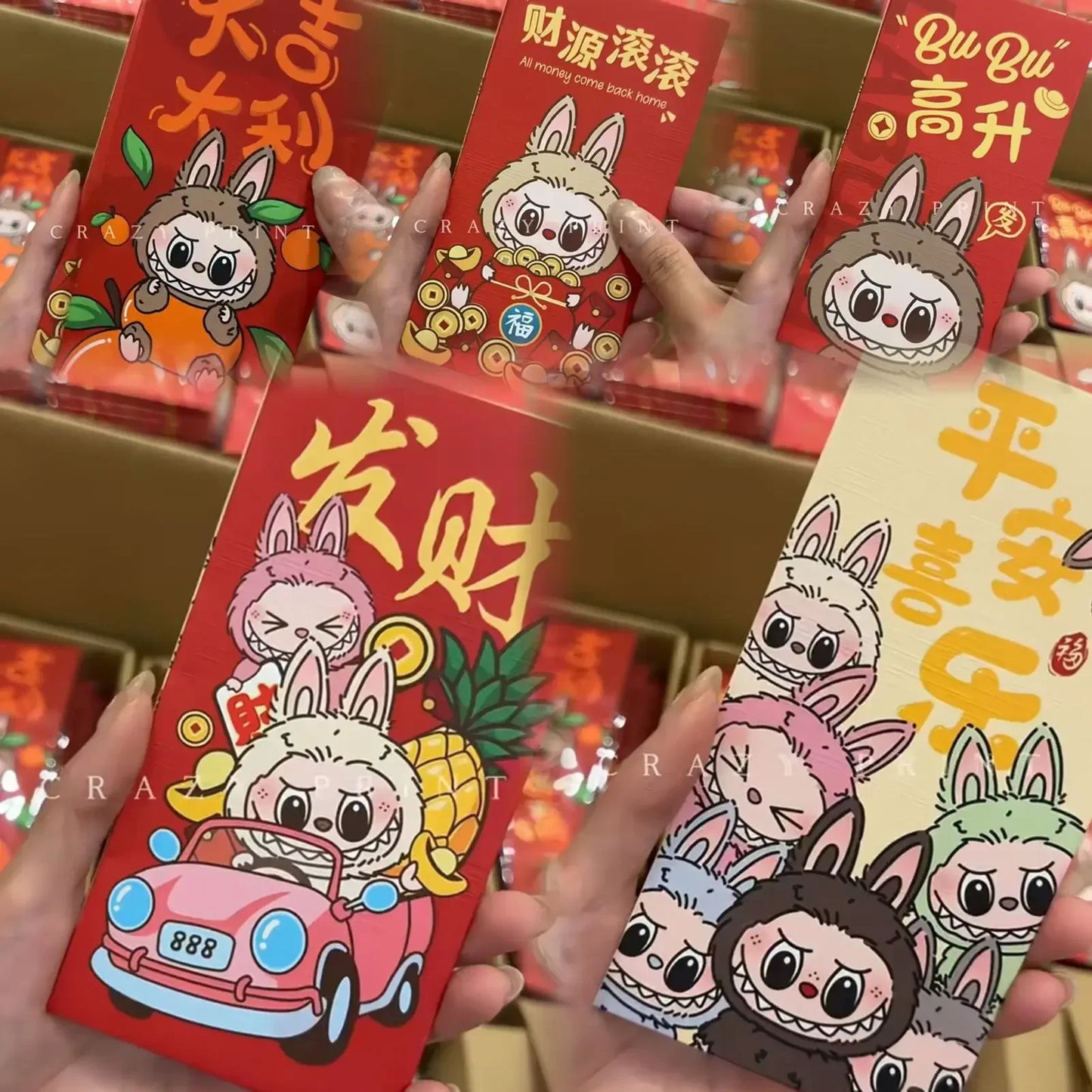 2025 New Cartoon LABUBU New Year Red Envelope Ins Printing Creative Wallet Paper Bag Holiday Gifts
