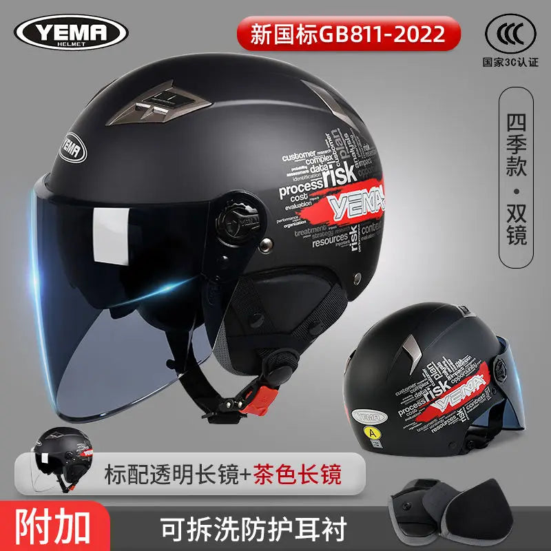 YEMA Casco Go Kart Scooter Motor Van Motorcycle Dual Lens Vintage Helmets Four Seasons Racing Half Helmets Casque Helmet